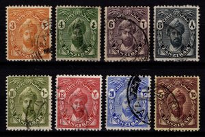 Zanzibar 1926 Sultan Kalif bin Harub Def., Part Set [Used]