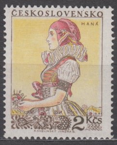 Czechoslovakia Scott #710 1955 MNH