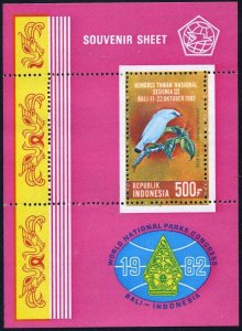 Indonesia 1181A, MNH. Mi Bl.47. National Parks Congress, 1982. Balinese Starling