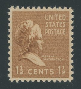 USA 805 - 1.5 cent Marth Washington PSE Graded Cert: XF/Superb 95 Mint OGnh