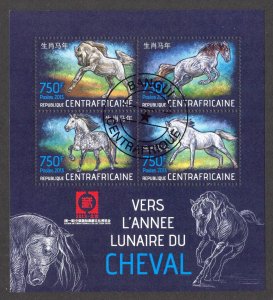 Central African Republic 2013 Horses II Sheet Used / CTO