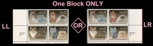 US 2372-2375 2375a American Cats 22c zip block (4 stamps) MNH 1988