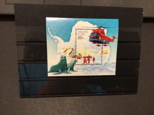 Hungary 1987  Polar Antarctic  mint never hinged stamp 57929