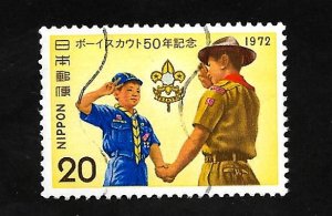 Japan 1972 - U - Scott #1130