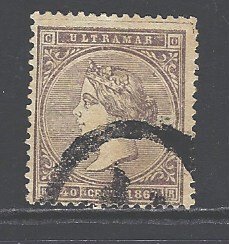 Cuba Sc # 34 used (RRS)