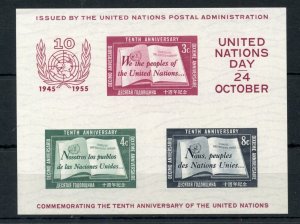 UNITED NATIONS SCOTT #38 SOUVENIR SHEET MINT NEVER HINGED