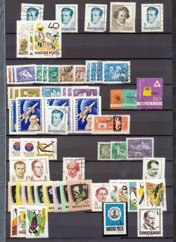 HUNGARY Mid/Modern M&U Collection Apprx 450 Items (SD 62