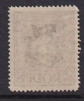 Italy Aegean Islands  Rhodes   #16   MNH  1929  galley 10c