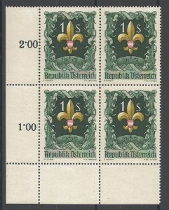 1951 Austria World Boy Scout Jamboree # 576 plateblock MNH