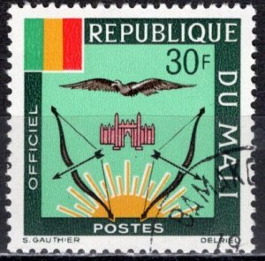 Mali; 1964: Sc. # O18: Used CTO Single Stamp