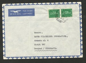 ISRAEL TO YUGOSLAVIA, SERBIA -AIRMAIL LETTER - 1957.