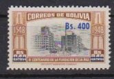Bolivia 1957 Scott 398 Surcharge MNH