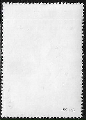 Zaire #1550 MNH Stamp - Mushrooms Overprint (See Desc)