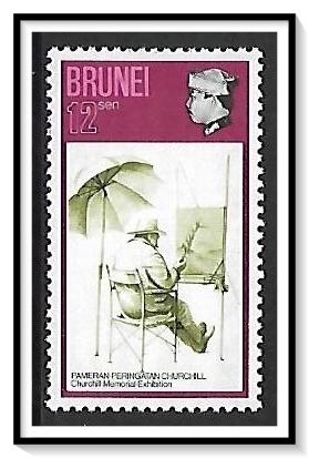 Brunei #192 Churchill Memorial MNH