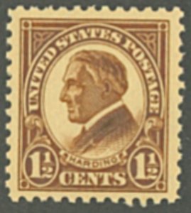 U.S. #633 MINT OG NH