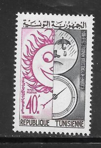 Tunisia #441 MNH Single