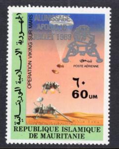 Mauritania C194 MNH VF