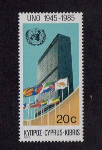 Cyprus 661 MNH BIN $1.00