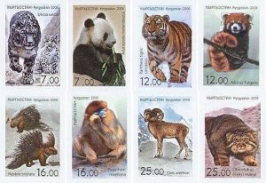 Kyrgyzstan 2008 Animals of Asia from the Red Book set of 8 imperforated stamps