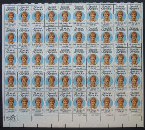 US Scott 1788 Sheet (15 cents)