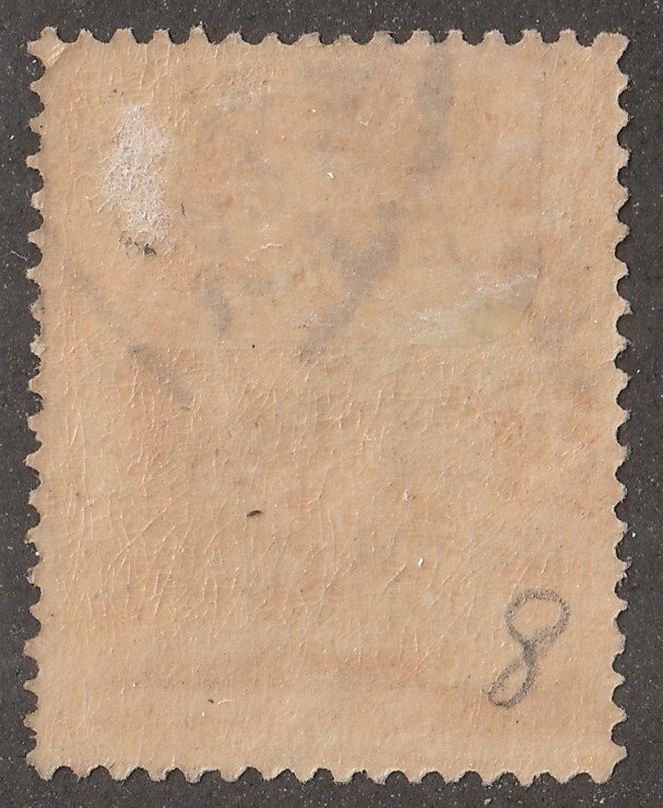 Siam, stamp, Scott#128, used, hinged,  2 satang,