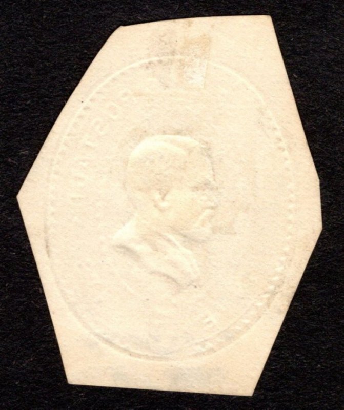 1887, US 5c, Cut, Used, Sc U330