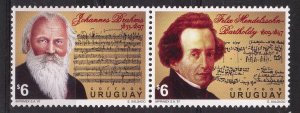 Uruguay Stamp 1997 - Felix Mendelssohn multicolored Johannes Brahms