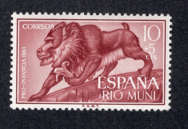 Rio Muni 1961 10c + 5c rose brown Mandrill, Scott B7 MH, value = 25c