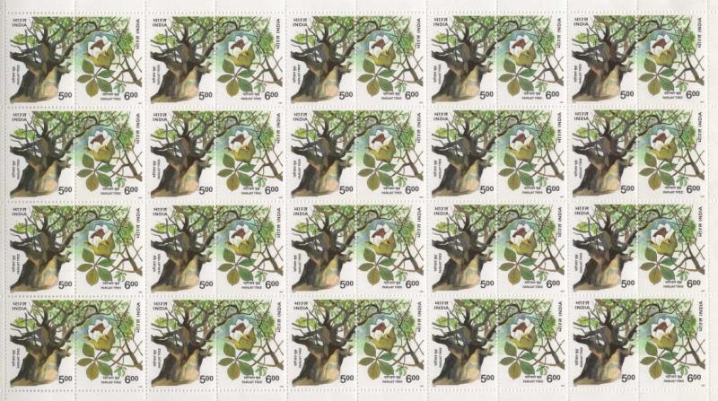 India  1997 PST-47 Parijal Tree Se-tenant Sheet cv 85 gbp