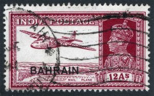 Bahrain Sc 31 Carmine Lake 12a 1938 Black Ty A Ovrprnt Machine Cancelled