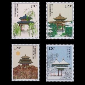 2022-22 CHINA OLD PAVILLIONS (II) STAMP 4V