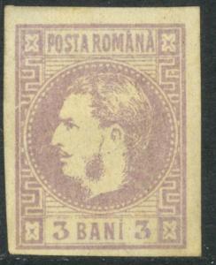 ROMANIA 1868-70 3b Violet Prince Carol Issue Cliche 2 of 8 Sc 34 MHR