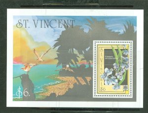 St. Vincent #1370 Mint (NH) Souvenir Sheet