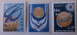 Iran 1240-2 MNH Cat $12.00  UN, Freedom From Hunger Topical Full Set