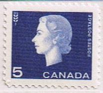 Canada Mint VF-NH #405 QEII 5c