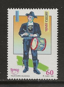 Spain Scott Cat # 2870 Mint NH