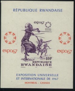 Rwanda MNH Michel Bk 9 IMPERF  Souvenir sheet