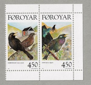 Faroe Islands #330-331 MNH pair ,  birds (2)