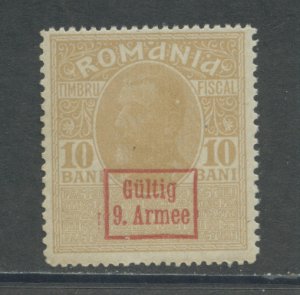 Romania Revenue cgs