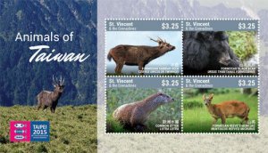 St. Vincent 2015 - Animals of Taiwan, Bear, Otter, Stamp Expo - Sheet of 4 - MNH