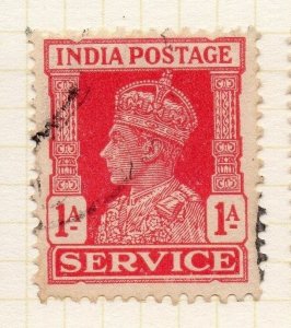 India GVI 1939 Early Issue Fine Used 1a. 189863