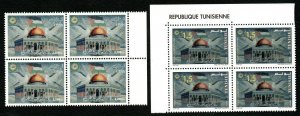 2019- Lebanon - Tunisia - Al-Quds, Capital of Palestine- Joint issue- Block MNH* 