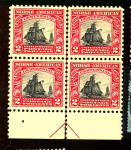 620 MINT ARROW BLOCK VF OG NH Cat $24