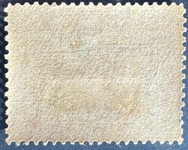Newfoundland, Scott 151, Unused LH, Light Diagonal Crease