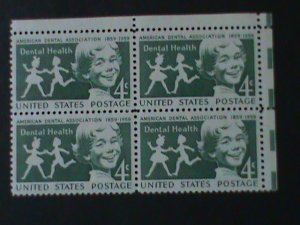 ​UNITED STATES-1959 SC#1135 CENTENARY OF AMERICAN DENTAL HEALTH-MNH-BLOCK-VF