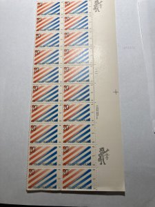 Scott 2003 Netherlands From R side 2 columns 20 stamps Plate # 1111 M NH OG ach