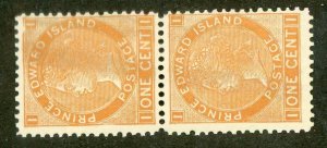 540 Prince Edward Island 1872 sc#11b mnh** CV $48. (offers welcome)