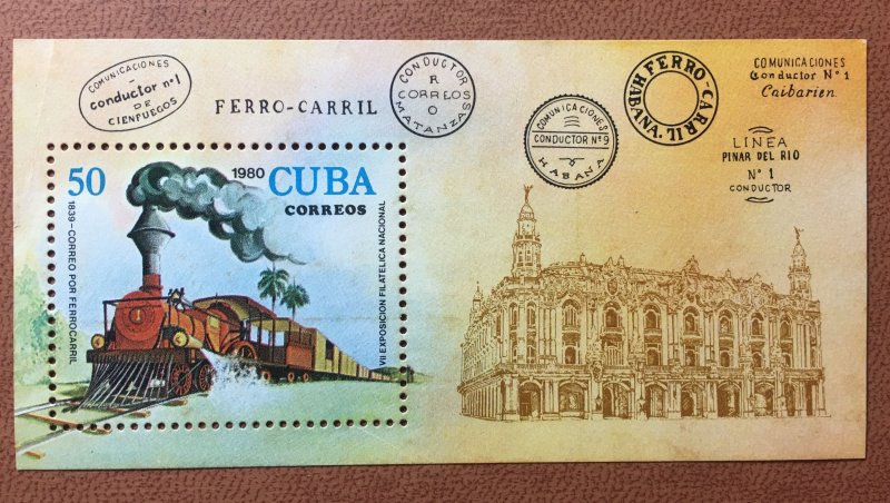 CUBA 1980 SC#2375 7th Nat. Stamp Exhibition Phil.Exhib 50c Souvenir Sheet MNH