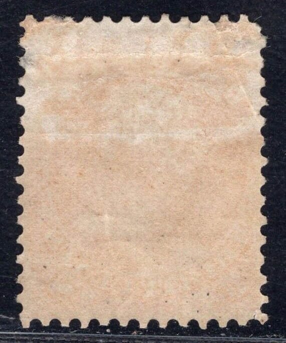 MOMEN: US STAMPS #71 MINT OG H LOT #89841*