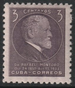 Cuba 1953 Sc 510 MNH**